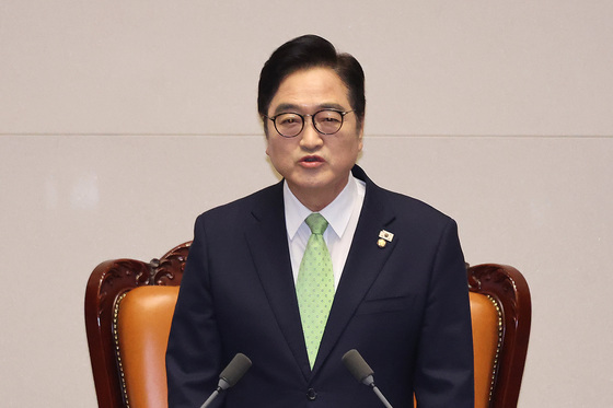 2월 임시국회 개원…우 의장 "국민투표법 개정 미루지 말자"