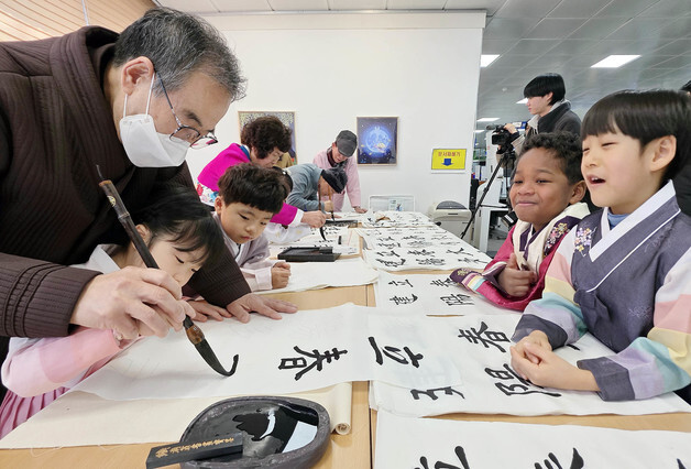 \"입춘대길 건양다경\"