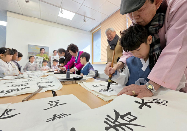 입춘을 기념하는 세시풍속