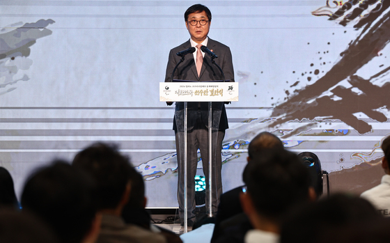 최휘영 장관, 패럴림픽 선수단 결단식 격려사