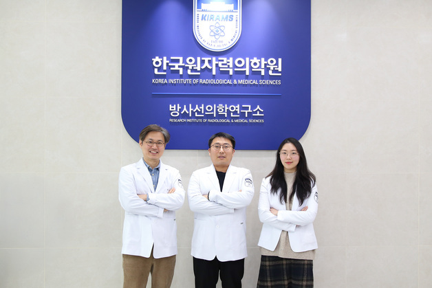 원자력의학원, 대장암 치료 효과 높이는 신물질 후보 제시