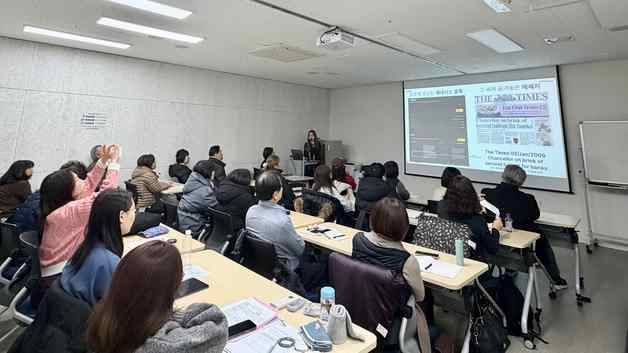 두나무, 지역 주민 대상 '찾아가는 업클래스' 진행