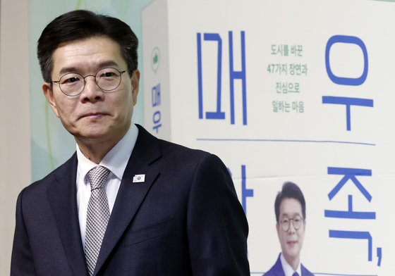 "직접 보고 싶어서 왔어요"…정원오 출판기념회에 5천명 인파