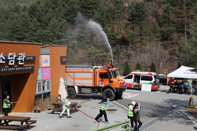 산림청, 2월 한 달 봄철 산불재난 대비 주민 대피훈련 실시