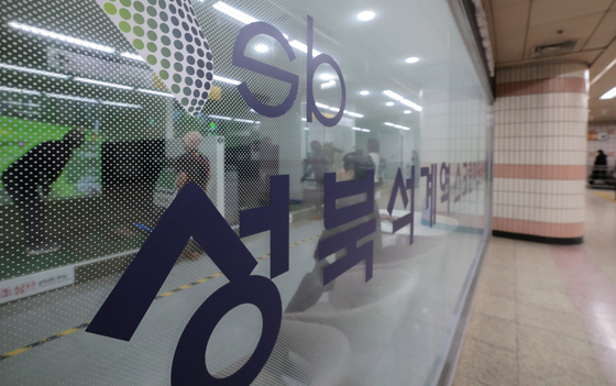 지하철역에서 즐기는 파크골프, 석계역 스크린파크골프장 정식 개장