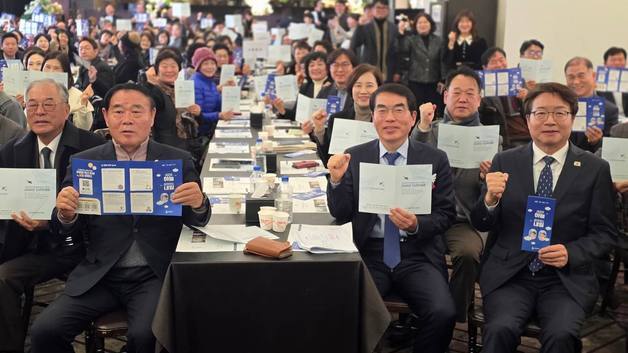 양기대 전 의원 "경기도지사, 화성 반대 주민과 직접 대화해야"