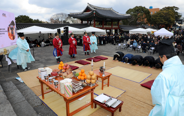 제주 새봄맞이 축제 \'탐라국 입춘굿\'
