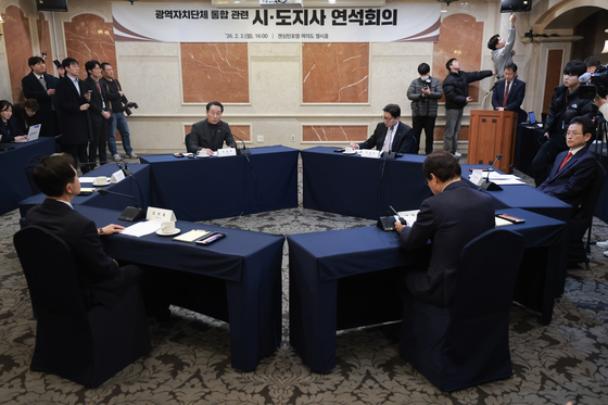 한자리에 모인 광역자치단체 시도지사