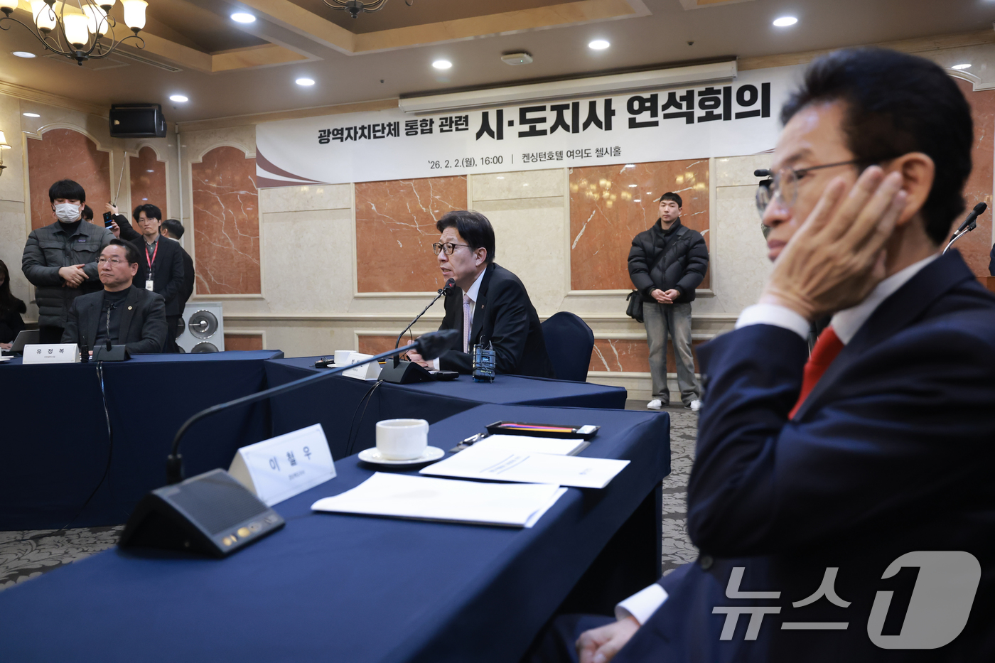 (서울=뉴스1) 김민지 기자 = 박형준 부산시장이 2일 서울 여의도 켄싱턴호텔에서 열린 광역자치단체 통합 관련 시장·도지사 연석회의에 참석해 발언하고 있다. (공동취재) 2026. …