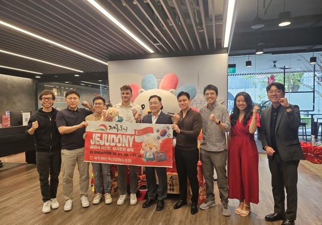 제주 프리미엄 돼지고기 '제주도니', 동남아 시장 공략 본격화