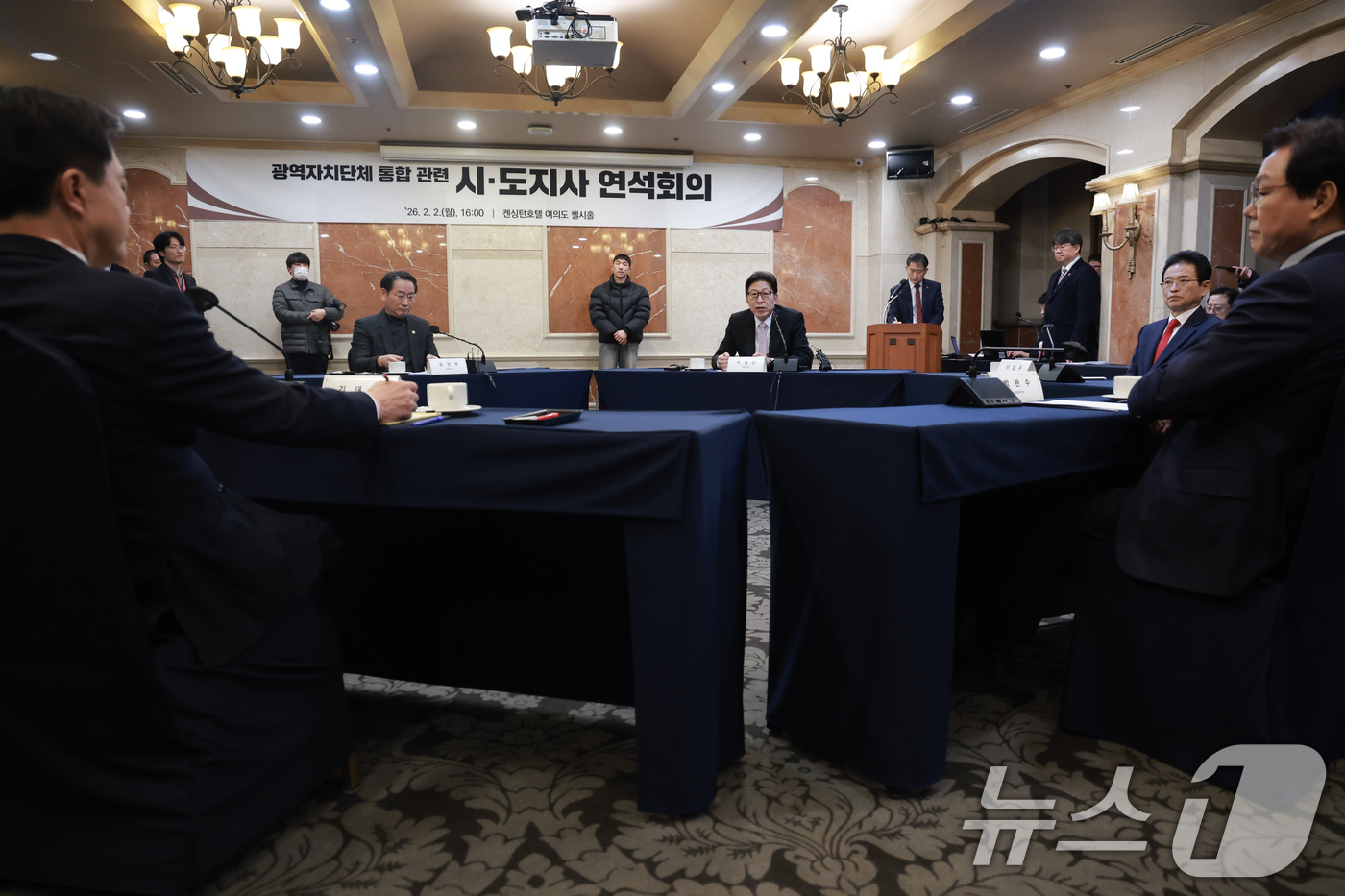 (서울=뉴스1) 김민지 기자 = 박형준 부산시장이 2일 서울 여의도 켄싱턴호텔에서 열린 광역자치단체 통합 관련 시장·도지사 연석회의에 참석해 발언하고 있다. (공동취재) 2026. …