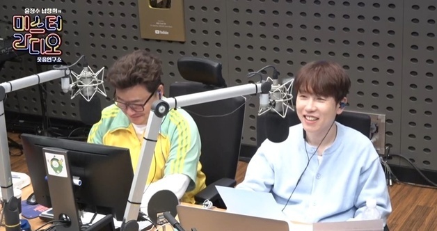 남창희, 4년 열애 연인과 22일 결혼 "하나의 길 가기로"…라디오 생방송서 공개