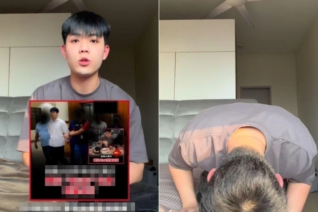 먹다 뱉은 '닭뼈' 주고 엄지척…"노숙자를 위한 기부" 조롱한 인플루언서