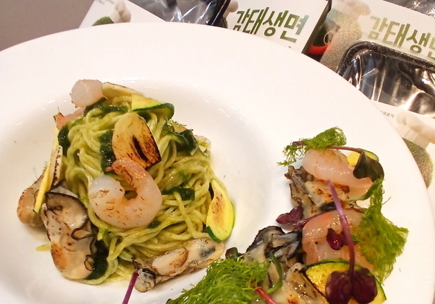 전주기전대, '감태 파스타' 상표 출원…"상품화 본격 추진"