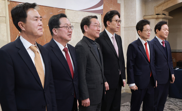 행정 통합 관련 연석회의에 모인 광역자치단체장