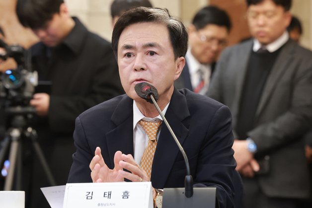 연석회의서 발언하는 김태흠 충남도지사