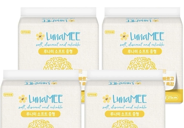 쿠팡 '99원 생리대' 이틀 만에 품절…"주문량 50배 뛰어 조기 소진"