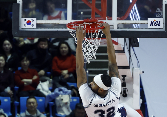 에르난데스 '봤지?'