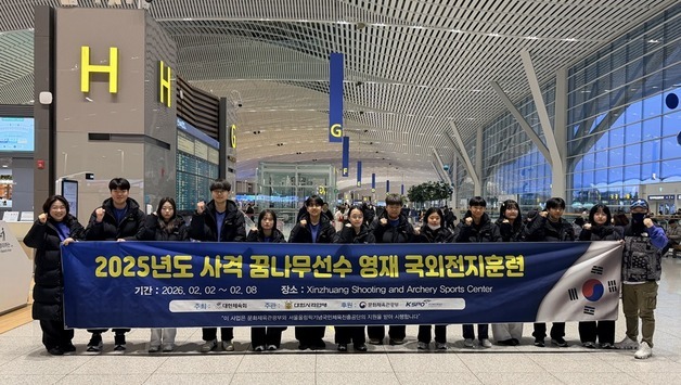 한국 사격 꿈나무, 상하이서 중국 국가대표와 훈련