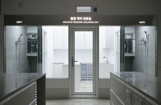 사람앤동물메디컬센터, ISFM '고양이친화병원' 골드레벨 인증