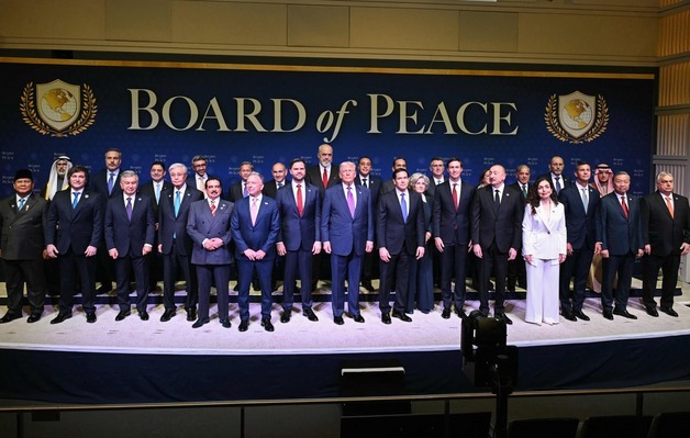 [포토]美 트럼프 행정부 주도 '평화위원회' 창립회의