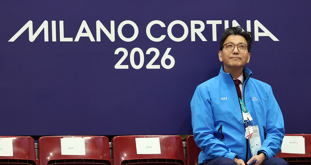 경기 지켜보는 김재열 회장