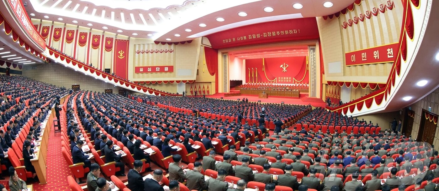 본문 이미지 - (평양 노동신문=뉴스1) = 북한 노동당 기관지 노동신문은 제9차 노동당 대회가 지난 19일 개막했다고 20일 보도했다. [국내에서만 사용가능. 재배포 금지. DB 금지. For Use Only in the Republic of Korea. Redistribution Prohibited] rodongphoto@news1.kr