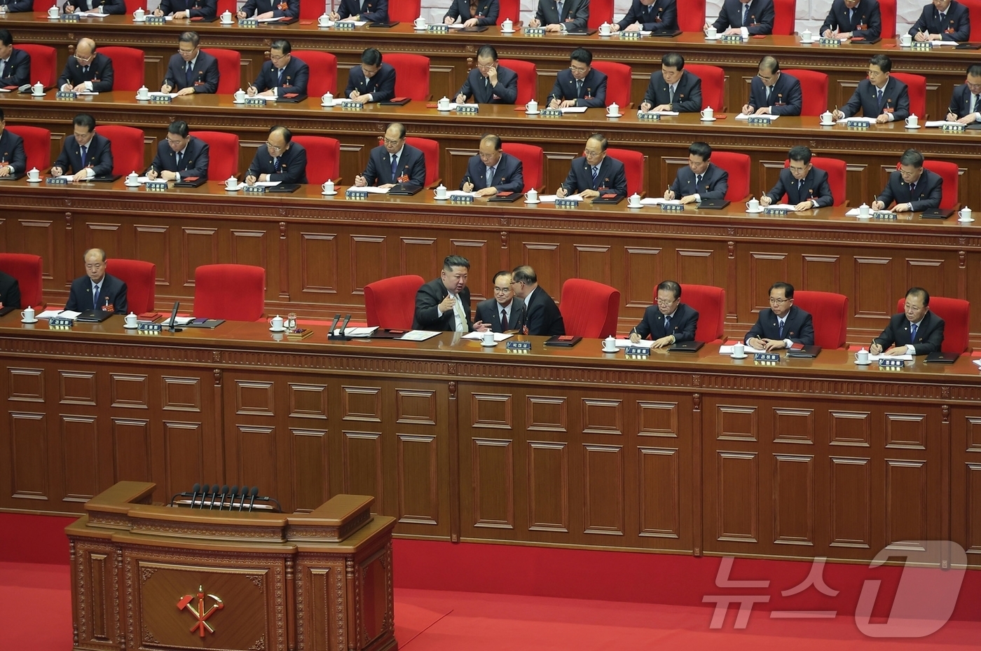 (평양 노동신문=뉴스1) = 북한 노동당 기관지 노동신문은 '제9차 노동당 대회'가 지난 19일 개막했다고 20일 보도했다. [국내에서만 사용가능. 재배포 금지. DB 금지. Fo …