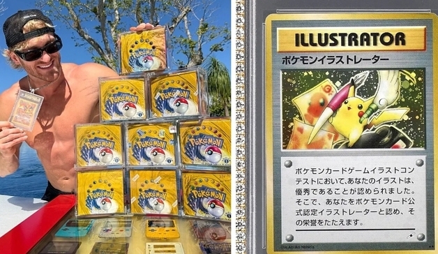 5년 만에 77억→239억원 낙찰된 피카츄 카드…"187억 조던 카드 넘었다"