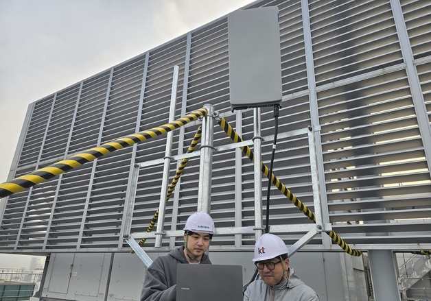 "5G 대비 2배 빠르다"…삼성전자, 6G 핵심기술 검증 성공