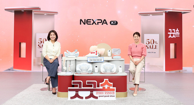 거북목 맞춤 케어…KT알파 쇼핑, '넥스파 경추 마사지기' 단독 론칭