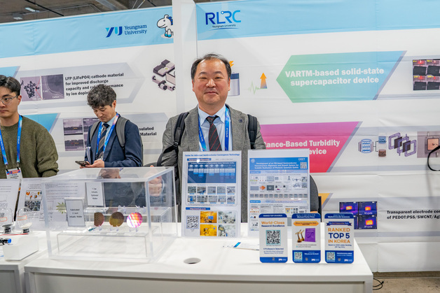 양자 컴퓨터 상용화 청신호…'양자 큐비트 대량 생산' 원천기술 개발