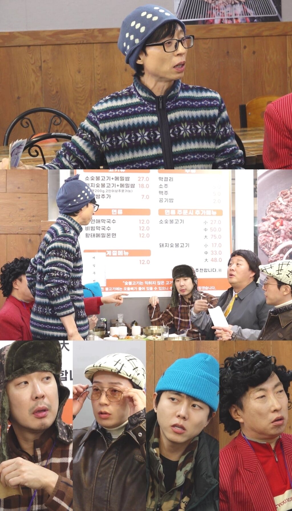 본문 이미지 - MBC