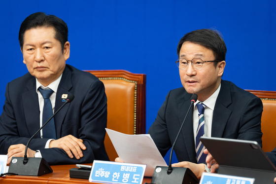 정청래 "지귀연, 철딱서니 없는 판결"…한병도 "사면금지법 처리"