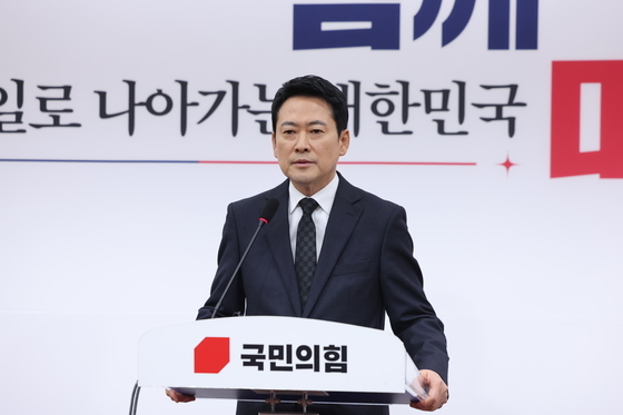 '절윤' 대신 '결윤' 택한 장동혁…지선 앞두고 내홍 격화 불가피