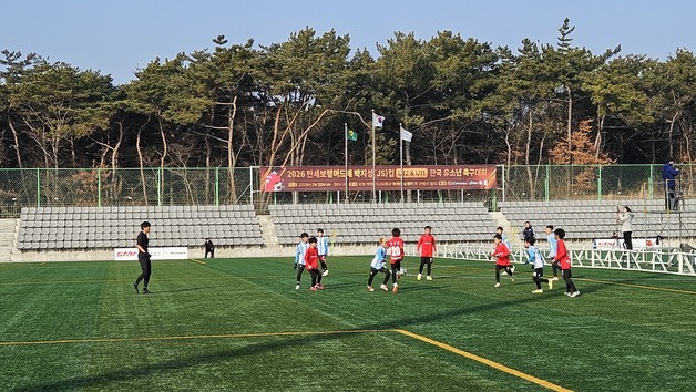 보령서 20~26일 만세보령머드배 JS컵 한국 유소년축구대회