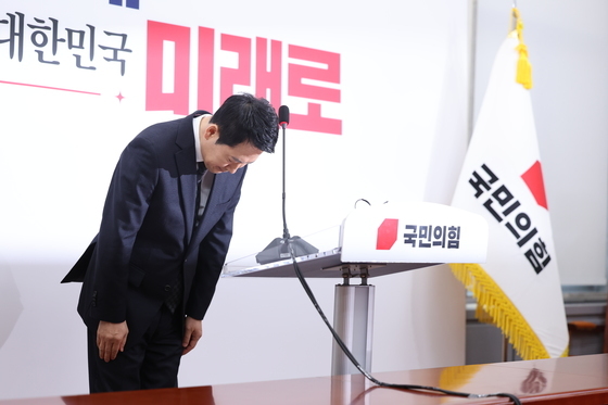 野지지 17% 李정부서 두번째 최저…장동혁 부정평가 62%