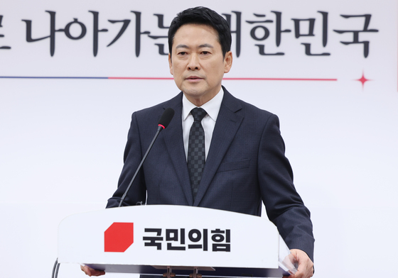 장동혁 "尹, 재판 멈춘 李와 대비…절연 주장은 분열 씨앗"(종합)