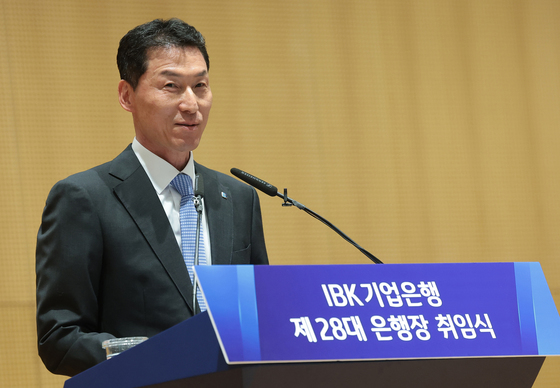 '임명 한달만에 취임식' 장민영 기업은행장…"생산적금융 앞장서겠다"(종합)