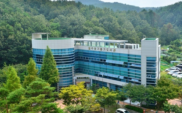 울주옹기종기도서관, 새 단장 완료…26일 재개관