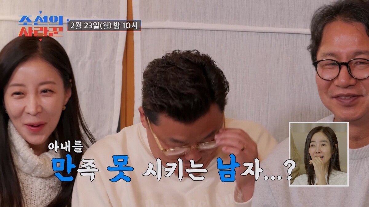 본문 이미지 - TV조선