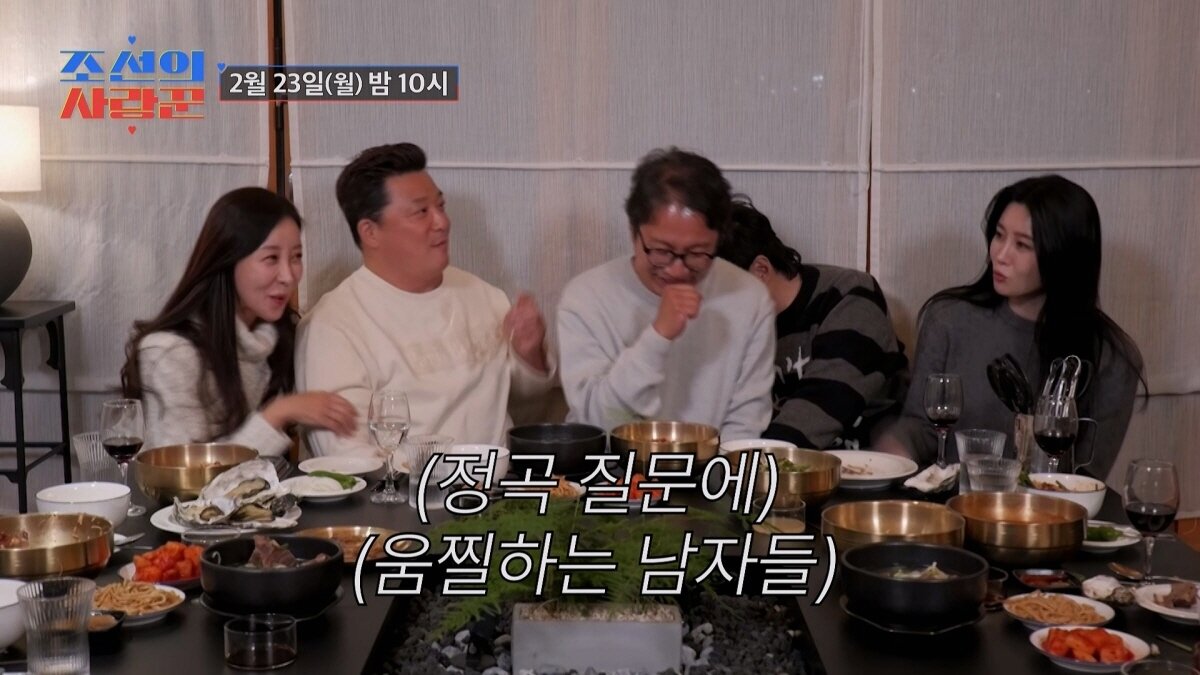 본문 이미지 - TV조선