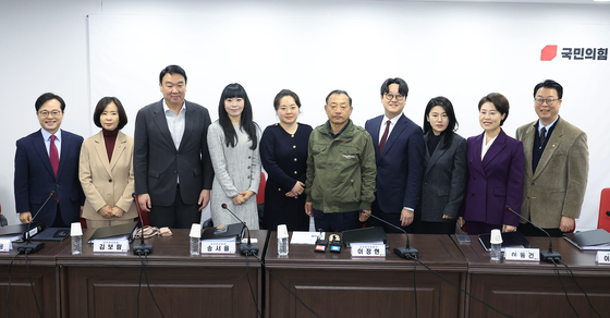 국힘, 민주당 출신 공관위원 논란에 "소신 따라 당적 옮겨"