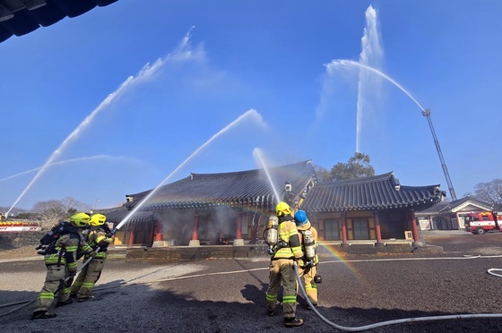 제주 성읍민속마을 화재진압훈련