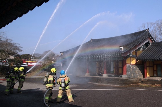 제주 성읍민속마을 소방훈련