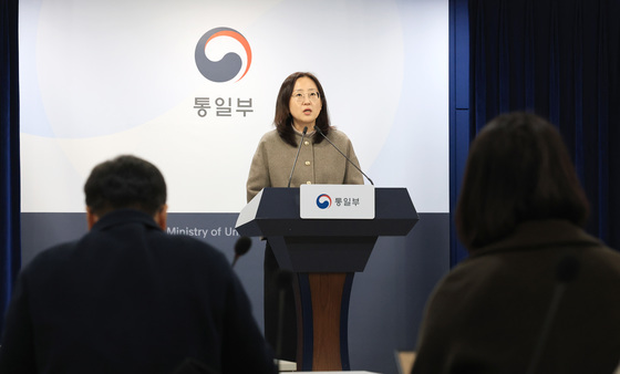 정례브리핑하는 장윤정 통일부 부대변인