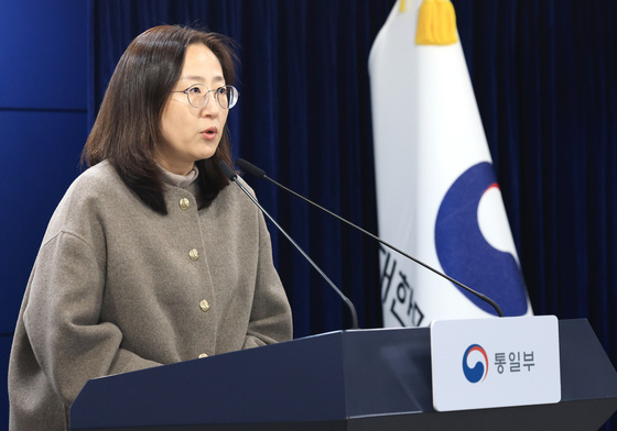 브리핑하는 장윤정 통일부 부대변인