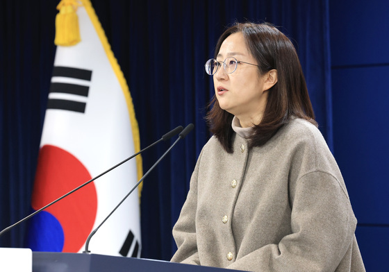 정례브리핑하는 장윤정 통일부 부대변인
