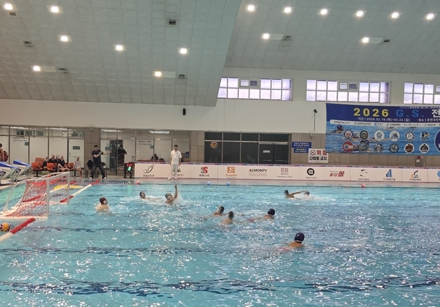 '강원 수구 오픈 대회' 22일까지 춘천서…29개팀·600명 참가