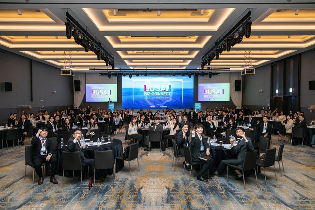 부산시·관광공사, 2026 부산 MICE 얼라이언스 신규 회원사 모집